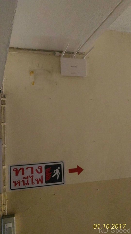 รูปที่ 2 ของ ติดตั้งระบบ Wifi อพาร์ทเม้นท์ บ้านสุขุมวิท