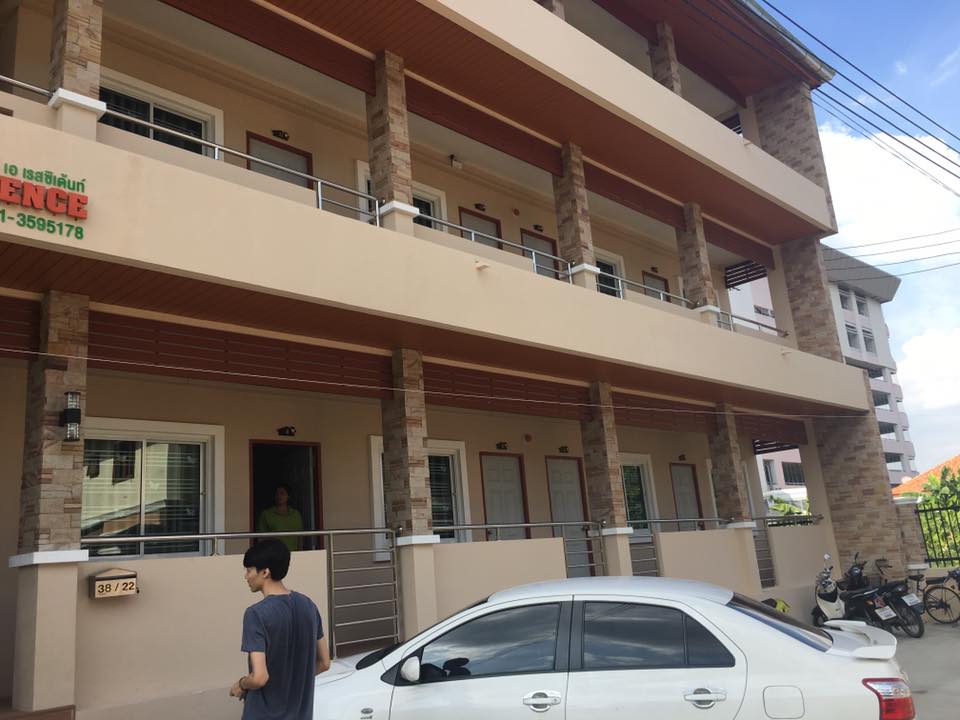 รูปที่ 3 ของ T.A Residence