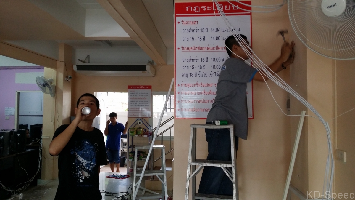 รูปที่ 3 ของ เดินสายแลน ร้าน Playsit จ.ชลบุรี