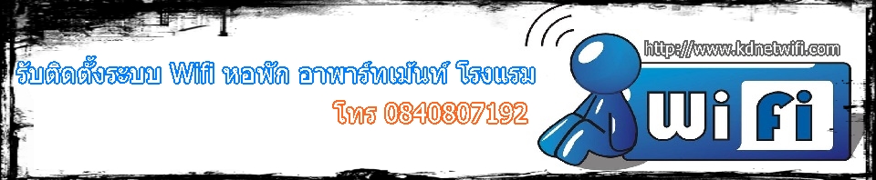 รูปที่ 5 ของ Home9 อพาร์ทเม้นท์