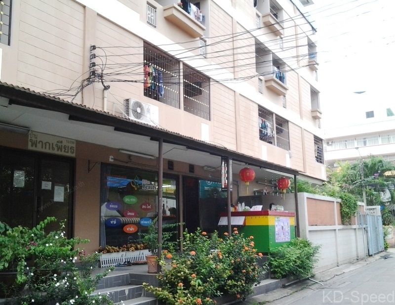 หอพัก บ้านพากเพียร หลัง ม.จันทร์เกษม