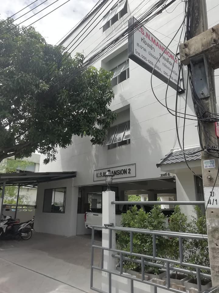 รูปที่ 3 ของ KSN Mansion2 รามอินทรา ซอย 5